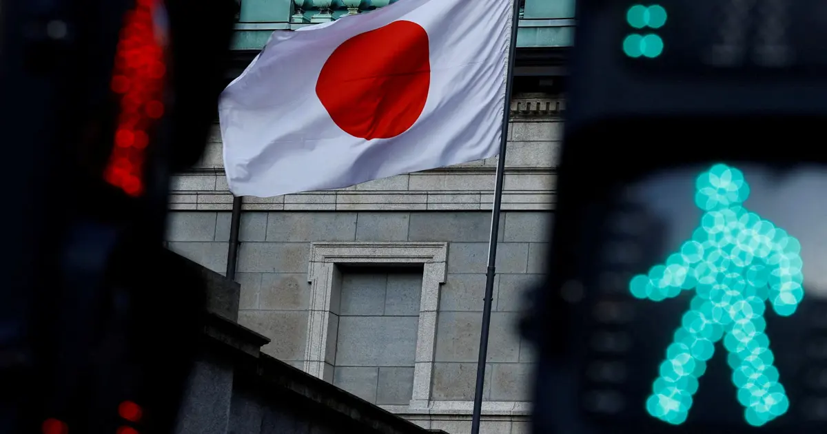 Japonya, 30 yılın en yüksek faiz artışına hazırlanıyor