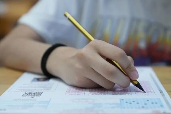 Bursluluk sınavı giriş yerleri sorgulama 2026: MEB İOKBS sınav giriş belgesi yayımlandı mı?