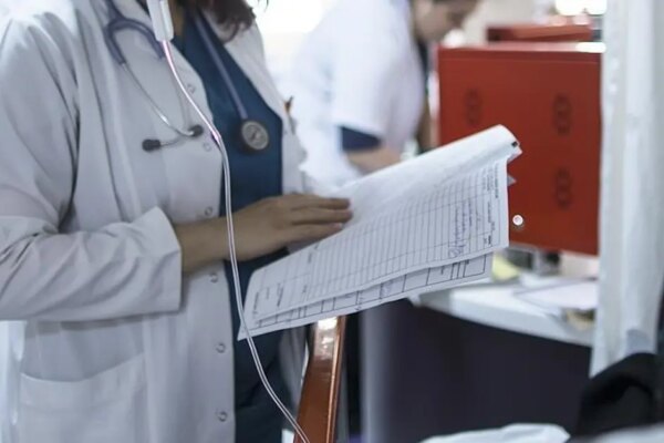 2025-TUS 2. dönem sonuç sorgulama ekranı: Uzmanlık Dalı Değişikliği yerleştirme sonuçları açıklandı