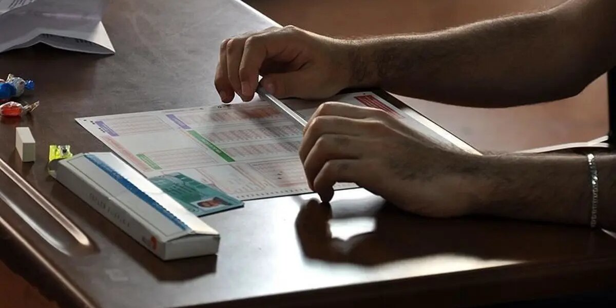 ALES/1 sınav giriş yerleri sorgulama ekranı 2026: ALES sınav giriş belgeleri açıklandı