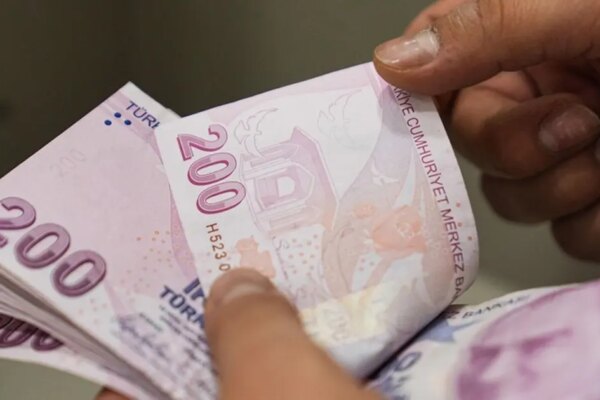 Bayram ikramiyeleri ne zaman yatacak? 2026 Kurban Bayramı emekli ikramiye ödemeleri