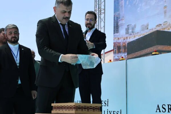 İçişleri Bakanı Çiftçi: Manevi tahribatın derinleştiği bir dönemden geçiyoruz