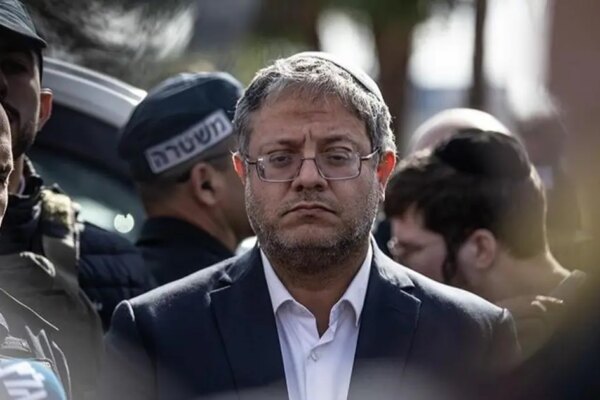 Genel
