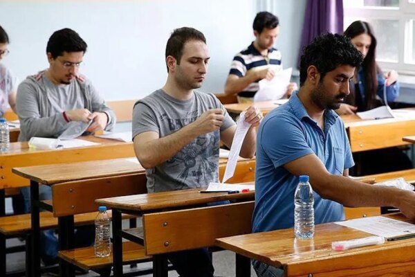 Eğitim