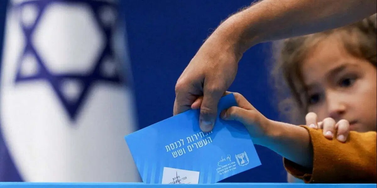 İsrail seçim sonucu. İsrail seçimleri ne oldu, kim kazandı?