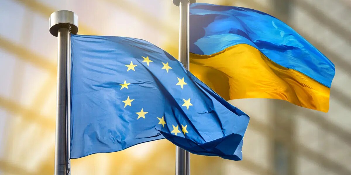 AB’den Ukrayna’ya 2,9 milyar euroluk mali destek