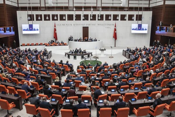 Fon tasfiye kanunu Meclis’te | NTV Haber